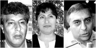 Radio Mega 91.5 MHz, Andalgalá, Catamarca, Argentina: 2012