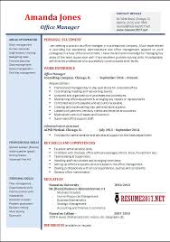 office manager resume examples 2017 