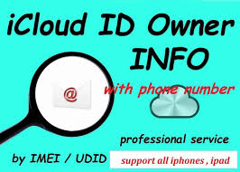 If you make a purchase on www.theunlockteam.com or any affiliated website you accept full responsibility for complying with all local, national, and. Izero Unlock Team Store For Android Apk Download