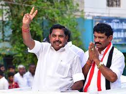 Find aiadmk news headlines, photos, videos, comments, blog posts and opinion at the indian express. Ruling Aiadmk On Course To Win Comfortably The Economic Times