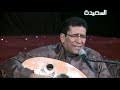 تحميل عبد الرحمن حداد mp3 mp4. ØµØ§Ø¯Øª ÙØ¤Ø§Ø¯ÙŠ Ø¹Ø¨Ø¯Ø§Ù„Ø±Ø­Ù…Ù† Ø§Ù„Ø­Ø¯Ø§Ø¯ Mp3