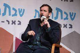 שר התיירות הנכנס, אסף זמיר, אמר בטקס: File ××¡×£ ×–×ž×™×¨ ×'××™×¨×•×¢ ×©×'×ª×¨×'×•×ª ×¢× ×¨×•×¢×™ ×› ×¥ ×'×'××¨ ×©×'×¢ Jpg Wikimedia Commons
