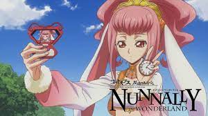 Code Geass: Nunnally in Wonderland | Trailer - YouTube