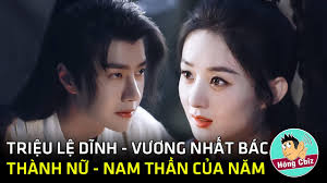 Vì khung nền thiếu chân thật, nên những động tác võ thuật và tung chiêu của các nhân vật chu phỉ (triệu lệ dĩnh) và tạ doãn (vương nhất bác) biến thành kém đẹp mắt. Hot Triá»‡u Lá»‡ DÄ©nh VÆ°Æ¡ng Nháº¥t Bac Trá»Ÿ Thanh Ná»¯ Tháº§n Nam Tháº§n Cá»§a NÄƒm Hong Cbiz Youtube