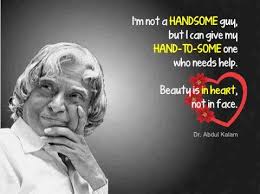 We Salute To Your Dedication Towards The Nation We Miss You Rest In Peace Kalam Ji Apj Quotes Kalam Quotes Inspiring Quotes About Life
