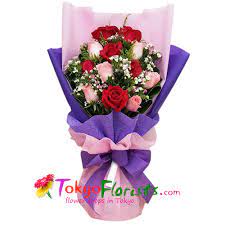We did not find results for: Send 12 Red Pink Roses In Bouquet To Tokyo Japan