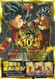 We did not find results for: V Jump Super Dragon Ball Heroes 10th Anniversary Super Guide Goku Limited Card For Sale Online Ebay