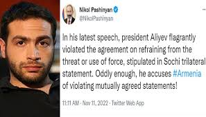 Vitchaky husadrogh che». Davit Grigoryan