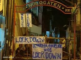 Lockdown browser® is a custom browser that locks down the testing environment within a learning management system. Serius Tapi Kocak 10 Tulisan Spanduk Lockdown Ini Bikin Ngakak