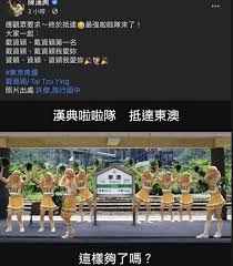 「世界球后」戴資穎今(30)在女單八強賽中對戰泰國選手依瑟儂（ratchanok intanon），這場比賽為兩人生涯第30度對決。 比賽戰況起起伏伏，一度陷入膠著，最後驚險勝出。 對此，駐日代表謝長廷於賽後臉書分享這個喜訊。 謝長廷認為，第三局最精彩，也最緊張，幾度平手. H6qtsdn7xucscm