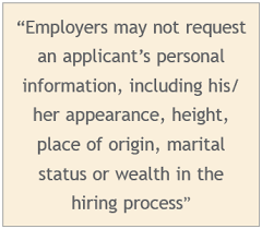 In malaysia, the employment act 1955 is the most important legislation for our labour law. New Changes In Korean Labour Law In House Community