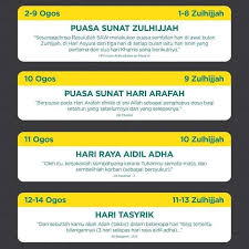 Dan seperti juga ramadhan, bulan ini mempunyai keistimewaannya yang tersendiri terutamanya pada 10 hari pertama tersebut. Kehidupan Baru Amalan 10 Hari Pertama Zulhijjah