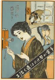 Jun 10, 2021 · 竹中平蔵氏が五輪開催の根拠力説「スペイン風邪でもやった」「日本の事情でやめてはならぬ」 2021年06月10日 00時11分 「開催すべき」と強調した. Https Www Mizuho Ir Co Jp Publication Report 2021 Pdf Mhir21 Pandemic Pdf