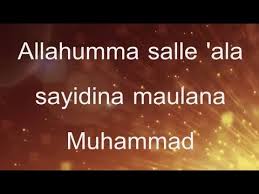 It's disliked to write saw after the name of the prophet. Allahumma Salli Ala Muhammadin Wa Ala Ali Muhammadin Attahiyat Very Beautiful Voice Youtube
