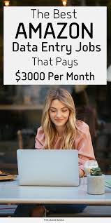Amazon Data Entry Jobs That Pay Quick Cash In 2021 Data Entry Jobs Make Money On Amazon Job
