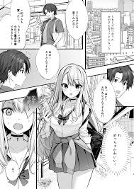 おりょう】タグの記事一覧｜エロ漫画同人ログ