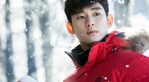 Hasil gambar untuk foto kim soo hyun