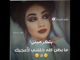 Maybe you would like to learn more about one of these? Ø§Ø³ØªÙØ²Ø§Ø² Ø­Ø§Ù„Ø§Øª ØºØ±ÙˆØ± ÙˆÙƒØ¨Ø±ÙŠØ§Ø¡ OÂªou Usu Oo U O OÂª O UÆ'o O U O OÂª Mp4 Mp3 Download Ø­Ø§Ù„Ø§Øª ÙˆØ§ØªØ³ Ø§Ø¨ 2017 Apk 4 0 For Android