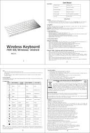 Ivc1l series quick start user manual. 16bk3001 Bluetooth Keyboard User Manual Shenzhen B W Electronics Development