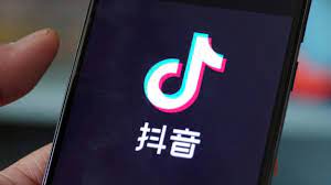 Tiktok 18 apk is the latest version of the tiktok 18 apk that makes its features available for many other functions. China S Tik Tok World S Most Downloaded App In 2018 First Quarter Cgtn