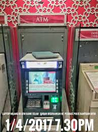 Sacc convec, pusat bandar shah alam. Bank Islam Near Shah Alam