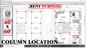 We can help you build your own barndominium home with custom kits you'll also find that there are many barndominium floor plans with unique living spaces available for customization these days in the united states. 40x60 Apartment Plans Shop Houses Floor Plans 40x60 Buy 40x60 House Plan