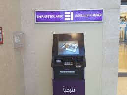 We have the largest branch and atm network in brunei, covering more ground in all districts to serve you better. Emirates Islamic Atm Machine Near Me Wasfa Blog
