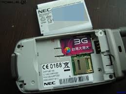 iMode 3G 手機NEC N600i 初體驗- Mobile01