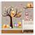 Boy Vintage Winnie The Pooh Nursery