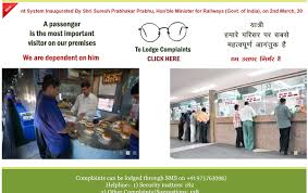 How To Get Train Coach Cleaned Electric Ussyes Resolved On Demand You can give your complaint message like unused seats, not adequately cleaned toilets, no clean compartments, fans or lights not working or for any sort of complaint. technospot in