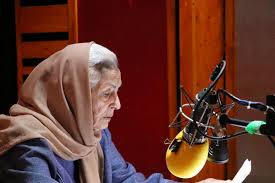 Image result for â«ÙØ²ÙØª Ø§ÙÙÙÙÚ©â¬â