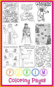 Print these out to have on hand at home for your little ones. Purim Coloring Pages