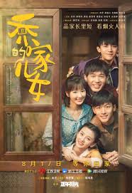 Hospital playlist 2 (2021) ep 6 eng sub admin july 24, 2021 hospital playlist 2 leave a comment 89 views watch korean drama video hospital playlist 2 ep 6 eng sub in hd quality, asian hospital playlist 2 (2021) kissasian eng sub episode 6 watch online, hospital playlist 2 (2021) ep 6 english subtitles free download dramacool official website. Ei0ocl3ujrvipm