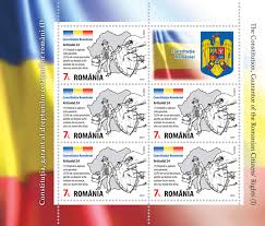 Noi spunem noi spunem principiul asigurarii dreptului la aparare si nu principiul dreptului la aparare deoarece. Emisiunea De MÄƒrci Postale ConstituÅ£ia Romaniei Garant Al Drepturilor CetÄƒÅ£enilor Romani De Luni In Magazinele Romfilatelia Agerpres ActualizeazÄƒ Lumea