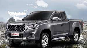 20% off orders over $120* + free ground shipping** Mg Extender Pickup With Maxus Genes Car Engine And Sport