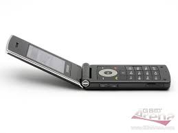 Samsung E210 pictures, official photos