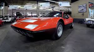 365 gt/4 bb the first boxer was the 365 gt/4 bb shown at the 1971 turin motor show. 1974 Ferrari 365 Gt4 Bb Berlinetta Boxer Youtube