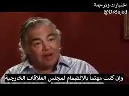 هذه مخططاتهم، استعباد الشعوب و خلق الأكاذيب لمحاربة كل ما هو أخلاقي و ديني.