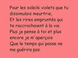 Patrick Fiori Plus Je Pense A Toi Paroles De Chansons Chanson Patrick Fiori