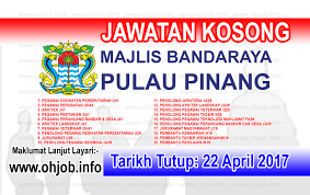 Majlis perbandaran ampang jaya jawatan kosong warganegara malaysia yang berkelayakan dan berumur tidak kurang dari 18 tahun pada tarikh tutup iklan ditawarkan untuk memohon majlis perbandaran ampang jaya. Jawatan Kosong Mbpp Majlis Bandaraya Pulau Pinang 22 April 2017 Jawatan Kosong Kerajaan Swasta Terkini Malaysia 2021 2022