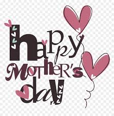 Let blue mountain help you stay in mom's good graces with humorous greetings that let her know she is. Mothers Day Png Wallpapers Mothers Day Wishes Vectors Happy Mothers Day Mug Transparent Png Vhv