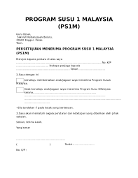 Selain itu, susu ini juga mengandungi kanji beras bagi membantu memekatkan susu supaya dapat mengurangkan risiko anak muntah. Doc Program Susu 1 Malaysia Ps1m Persetujuan Menerima Program Susu 1 Malaysia Ps1m Meor Baharuddin Zulkifli Academia Edu