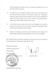 10th maret 2021 4 min read. Akuan Bersumpah Datuk Seri Lajim Ukin Mengenai Wang Rm40 Juta Rafizi Ramli