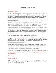 How to write a coworker sick time donation email / 21 short thank you for the donation note examples tons of thanks. 43 Free Donation Request Letters Forms á… Templatelab