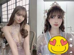 Jun 02, 2021 · the latest tweets from 三上悠亜 (@yua_mikami). Z 5fxsip6a7xm