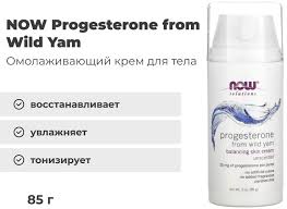 Image result for Natural Progesterone