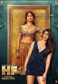 Sajid nadiadwala believed in me. From Akshay Kumar To Pooja Hegde Check Out The Stunning Posters Of Housefull 4 Cast The New Indian Express
