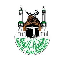 معرض للغة العربية والذكاء الاصطناعي بجامعة أم القرى بعد غد المدينة