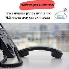 חברת בזק בינלאומי הצטרפה לתחרות הטריפלים ובכך נכנסה לשוק התחרותי בו נמצאות בין היתר חברת פרטנר tv וסלקום tv מבחינה רגולטורית לחברת האם בזק אסור. Https Www Xn 9hcbbmdejomb6a2c8b8a Org Il D7 9e D7 A8 D7 9b D7 96 D7 99 D7 95 D7 Aa Lg D7 91 D7 96 D7 A7 D7 91 D7 99 D7 A0 D7 9c D7 90 D7 95 D7 9e D7 99