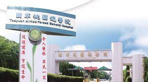 新聞處長表示，目前國軍804醫院已確定新增 4 名確診個案，2 名為護理師、1 名為護理師的家屬、1名為病患，詳細疫調情形下午將會公布。 E7qo Bqtf3nxjm